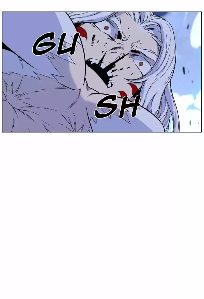 Noblesse vol.4 ch.462