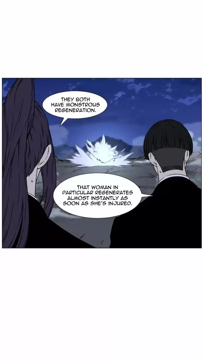 Noblesse vol.4 ch.462