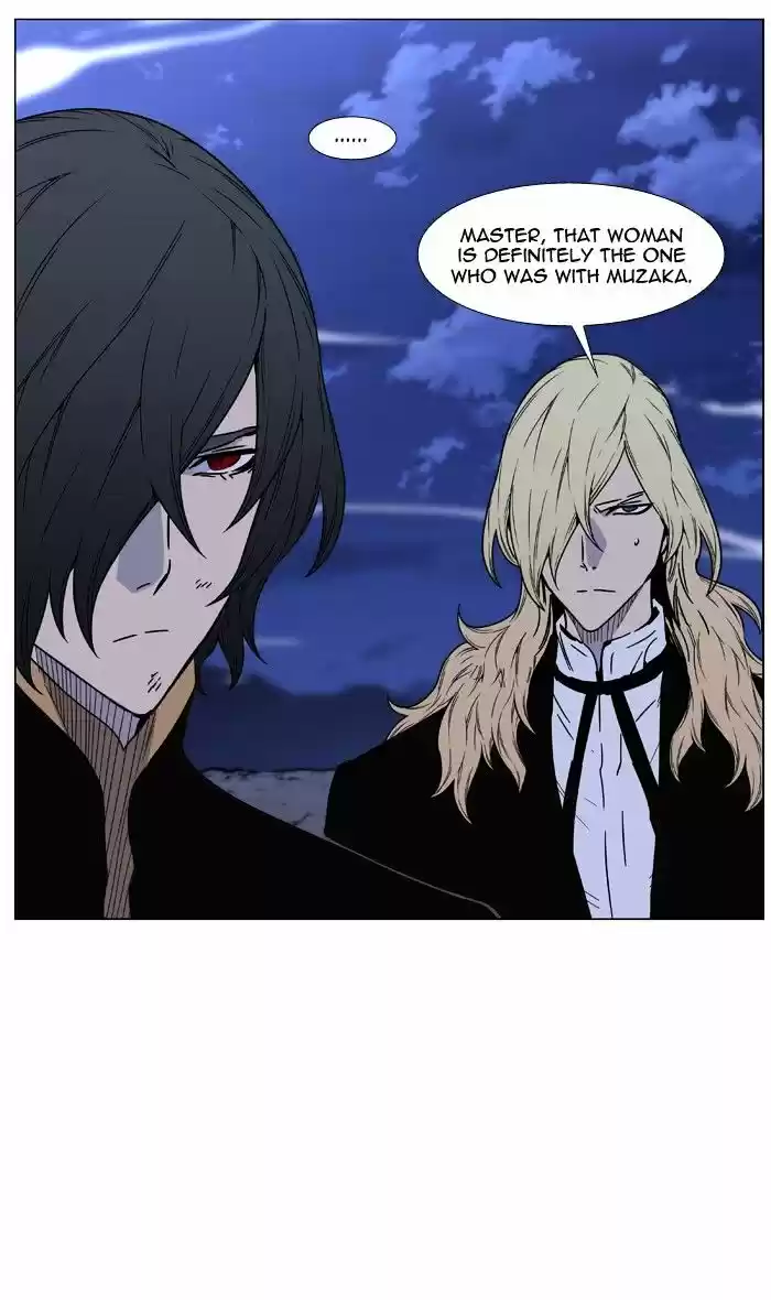Noblesse vol.4 ch.462