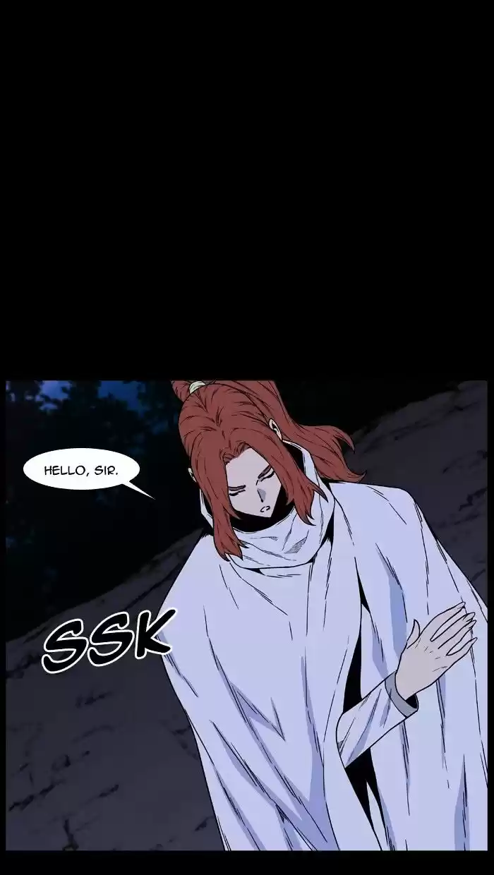 Noblesse vol.4 ch.462