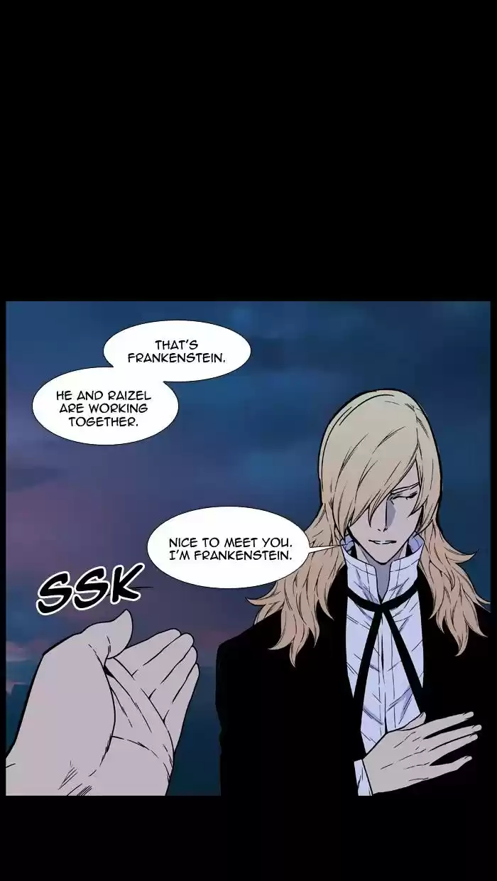 Noblesse vol.4 ch.462