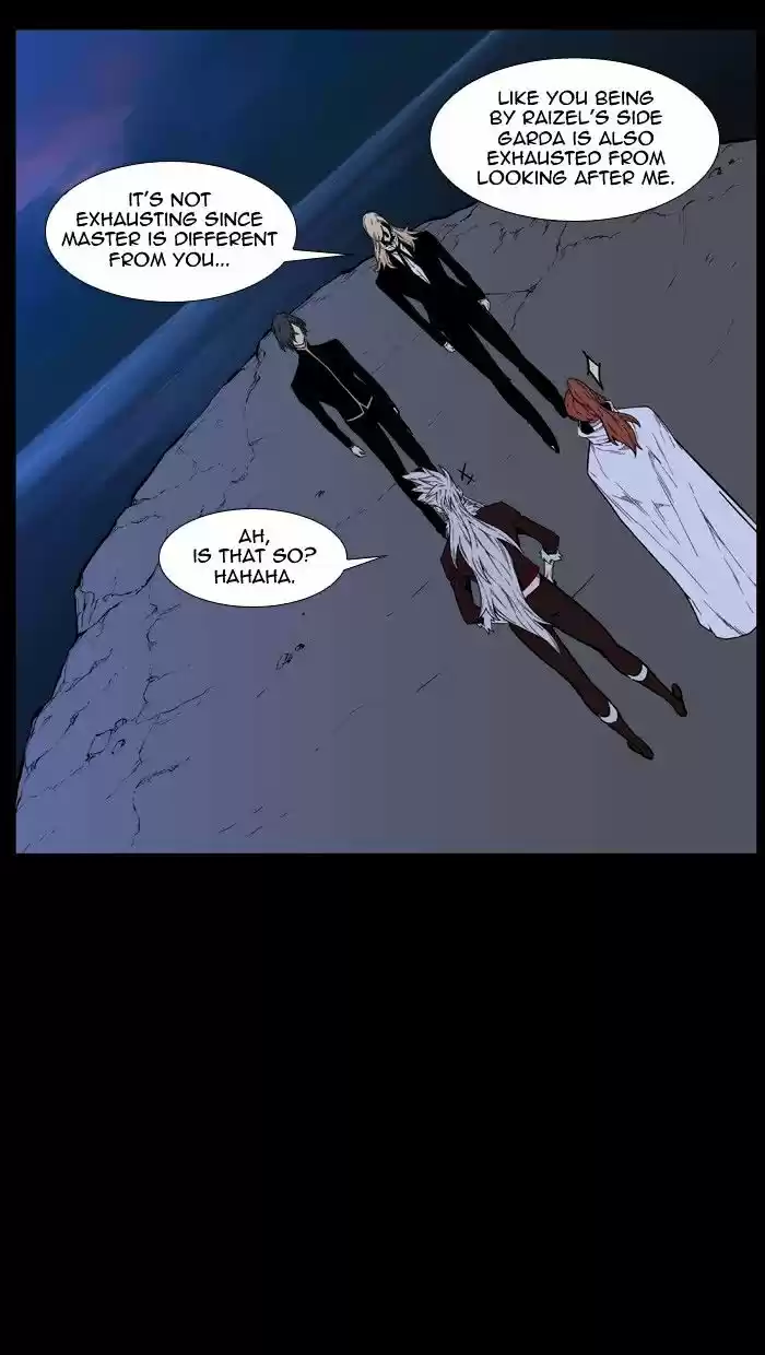 Noblesse vol.4 ch.462