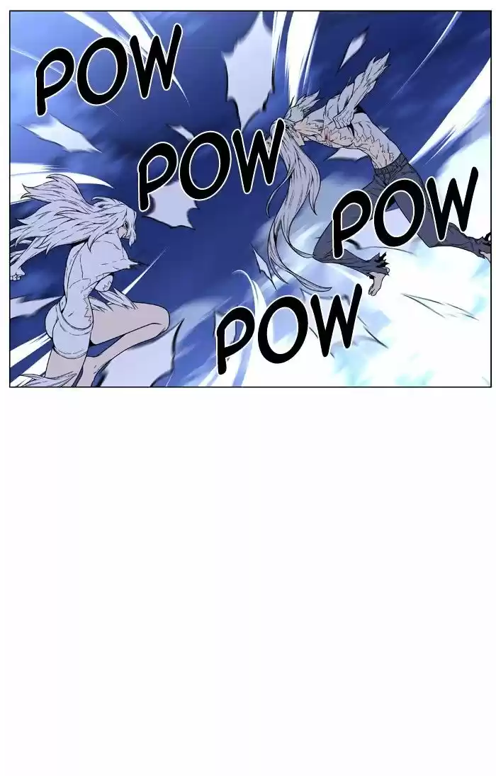 Noblesse vol.4 ch.462