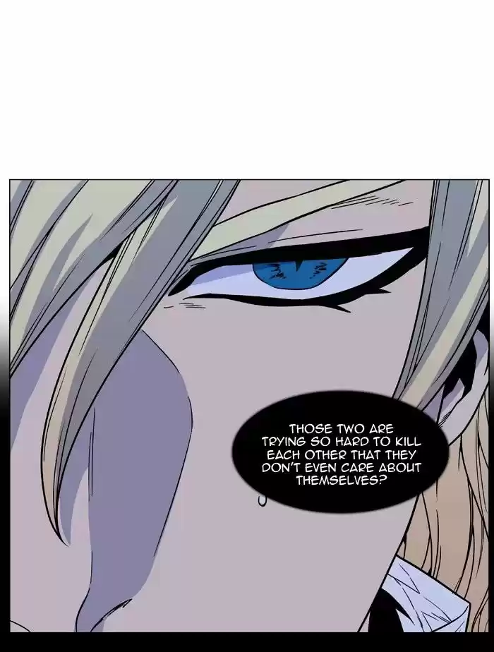 Noblesse vol.4 ch.462