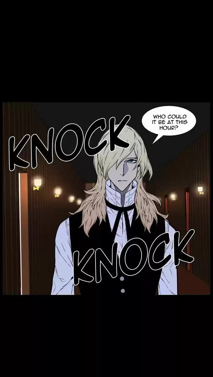 Noblesse vol.4 ch.462