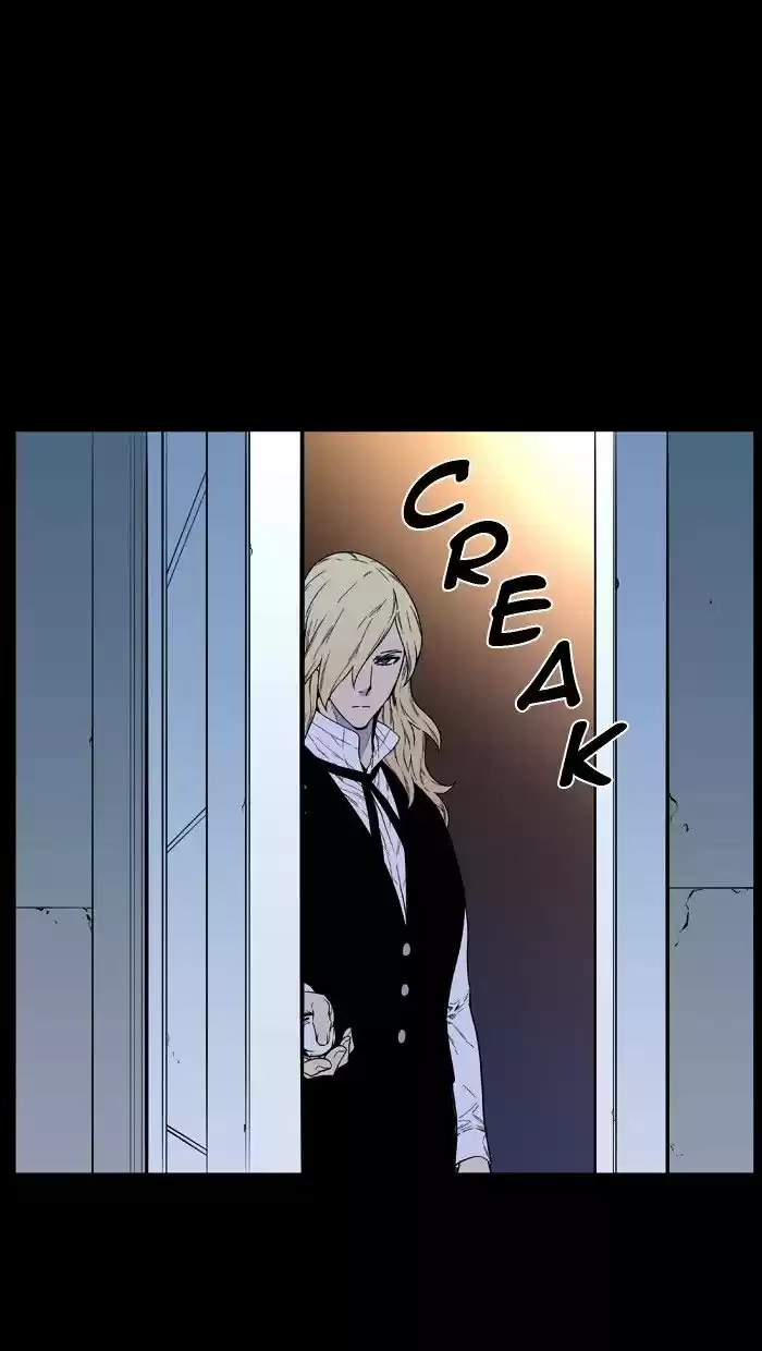 Noblesse vol.4 ch.462