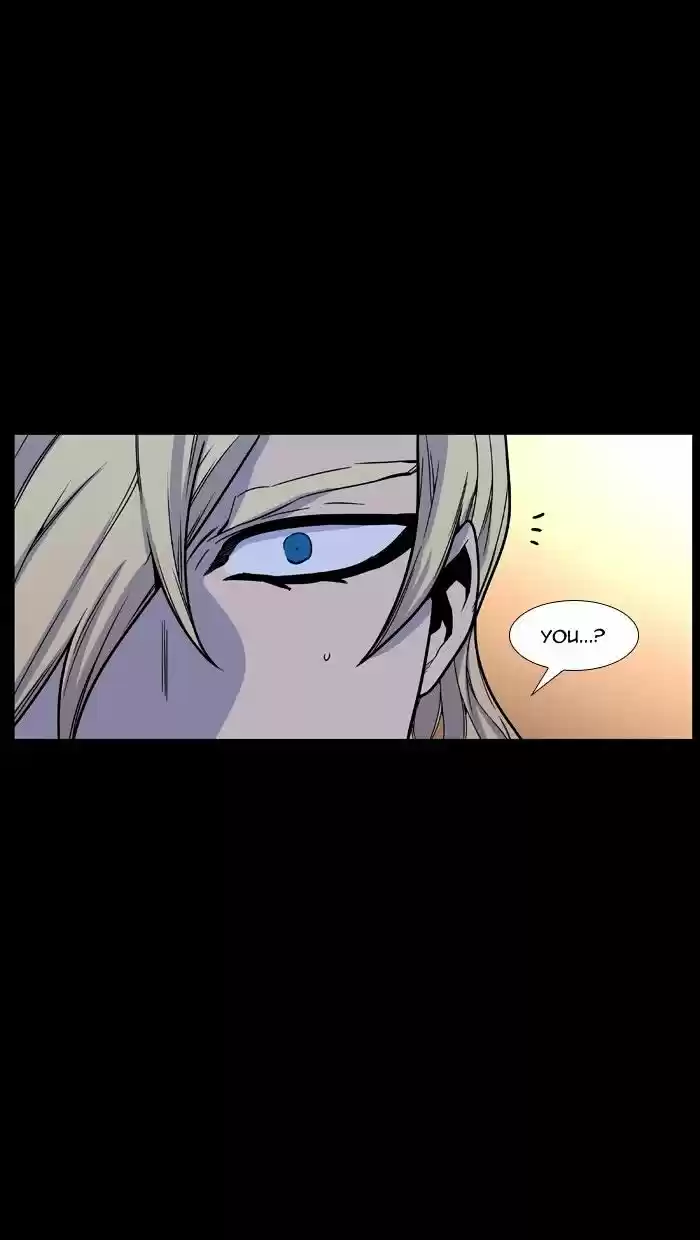 Noblesse vol.4 ch.462