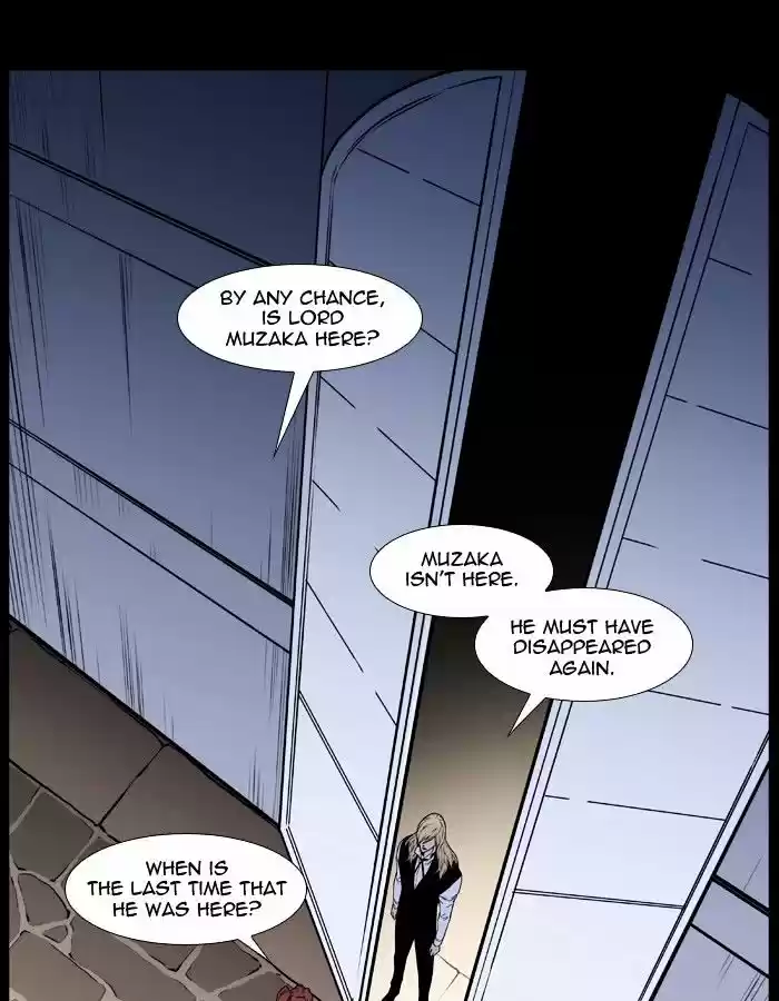 Noblesse vol.4 ch.462