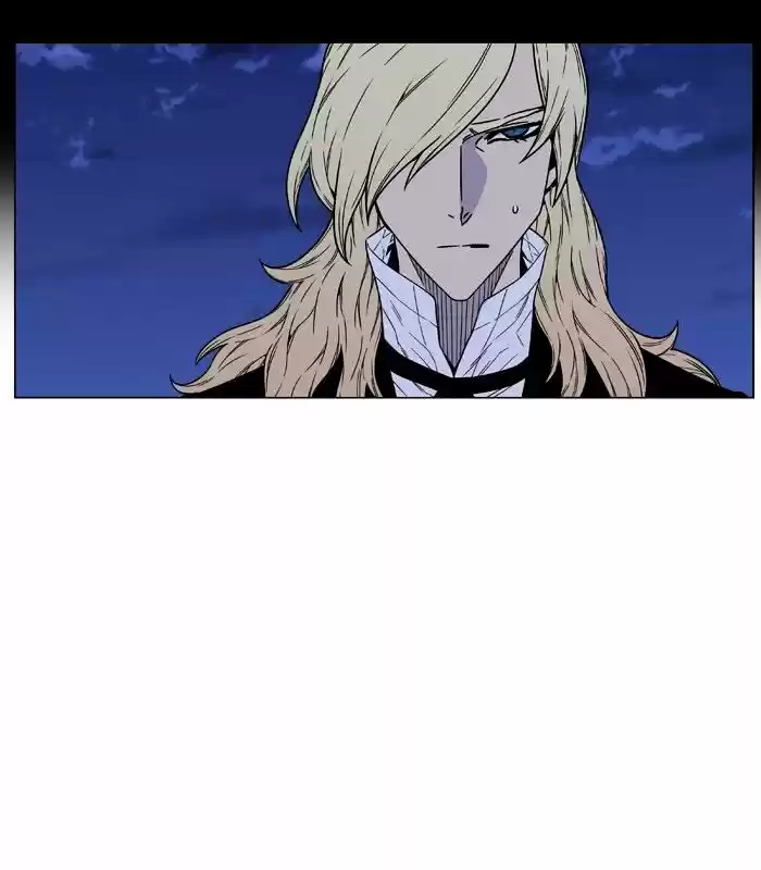 Noblesse vol.4 ch.462