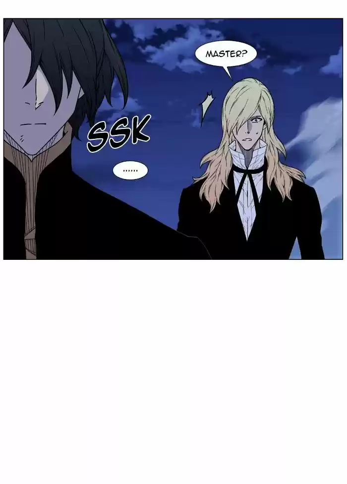 Noblesse vol.4 ch.462
