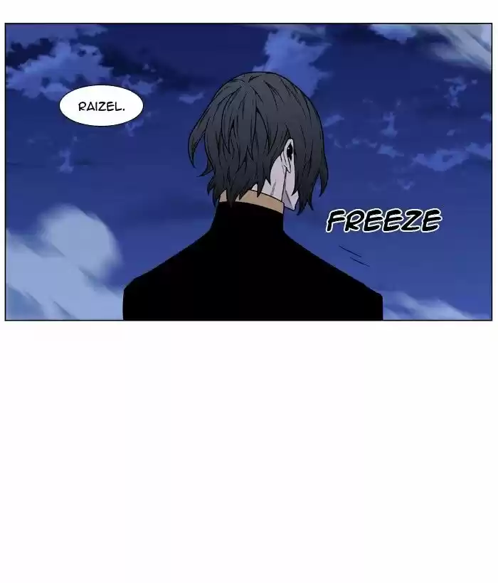 Noblesse vol.4 ch.462