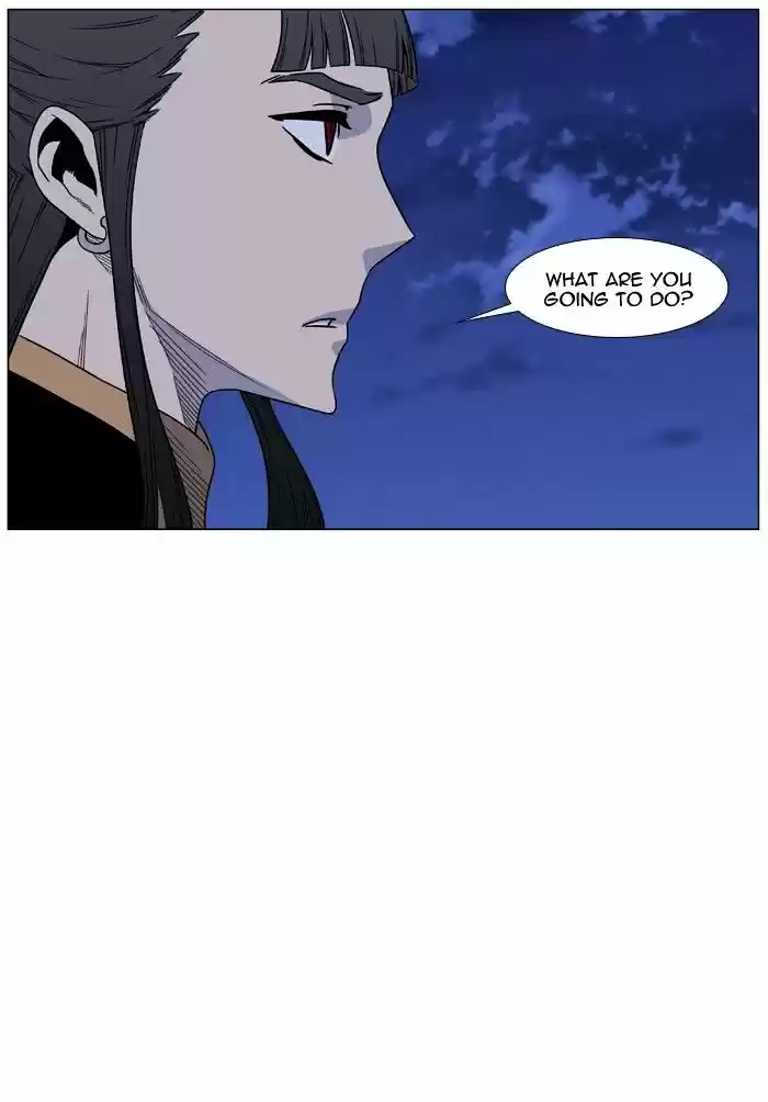 Noblesse vol.4 ch.462