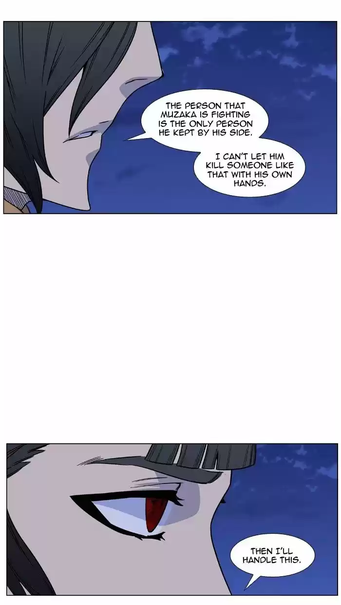 Noblesse vol.4 ch.462