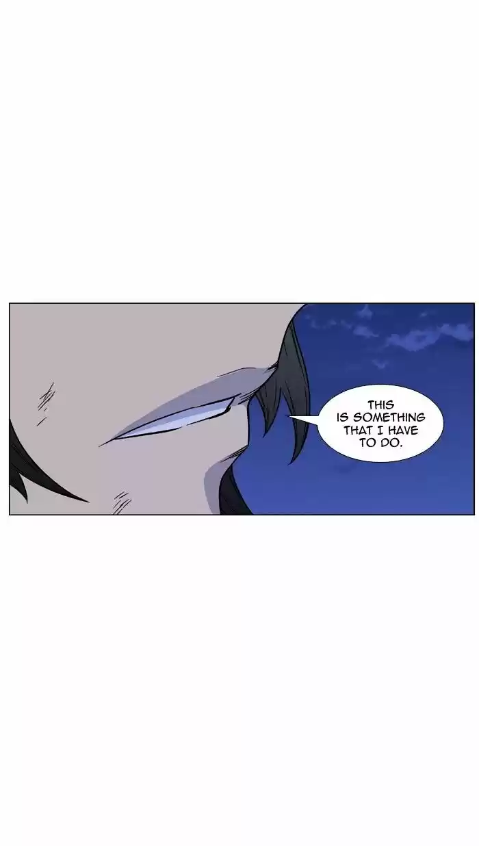 Noblesse vol.4 ch.462