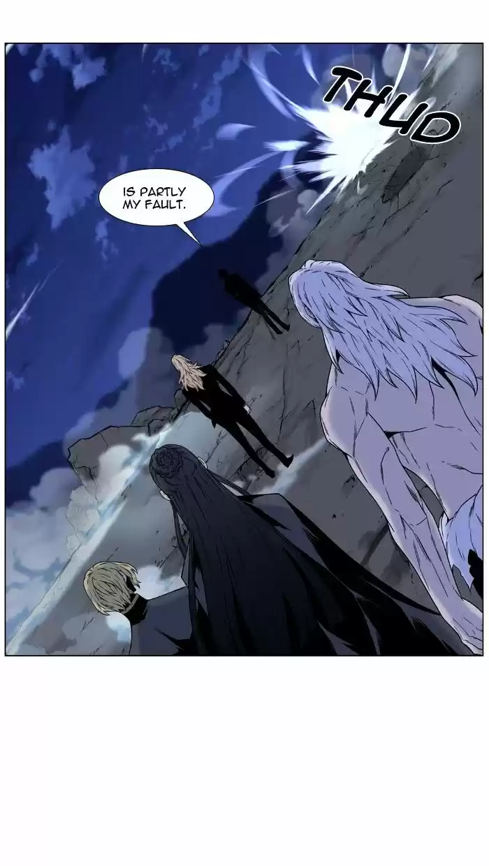 Noblesse vol.4 ch.462