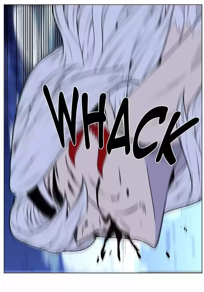 Noblesse vol.4 ch.462