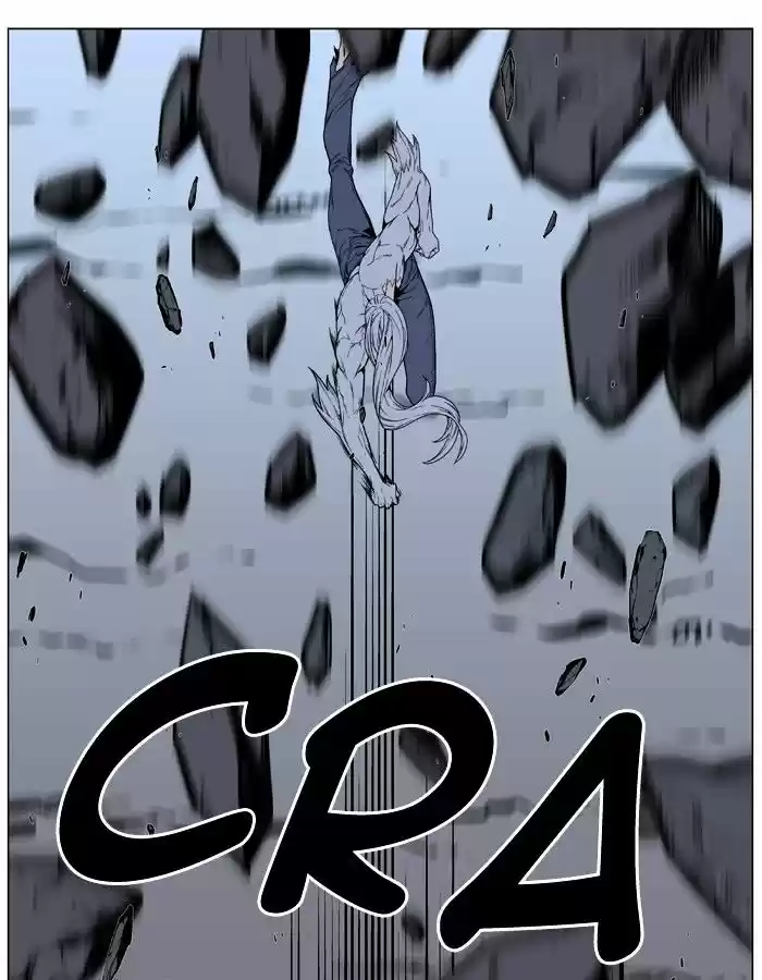 Noblesse vol.4 ch.462