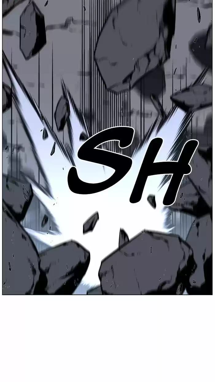 Noblesse vol.4 ch.462