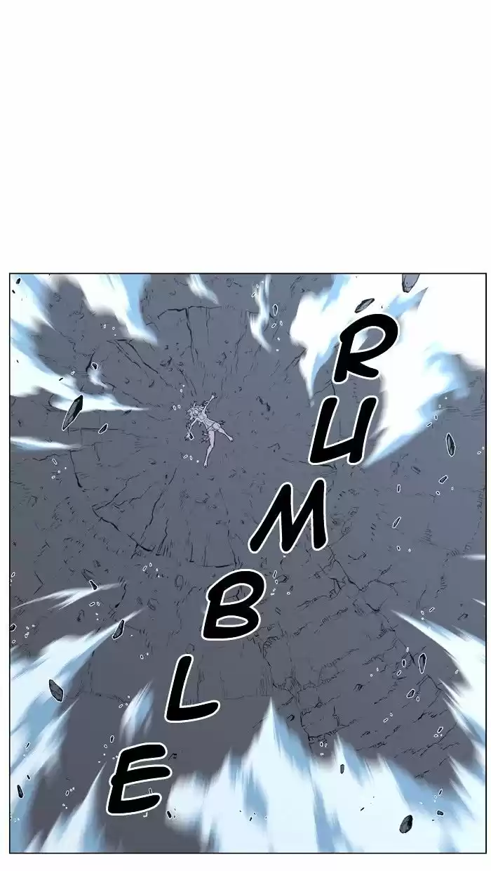 Noblesse vol.4 ch.462