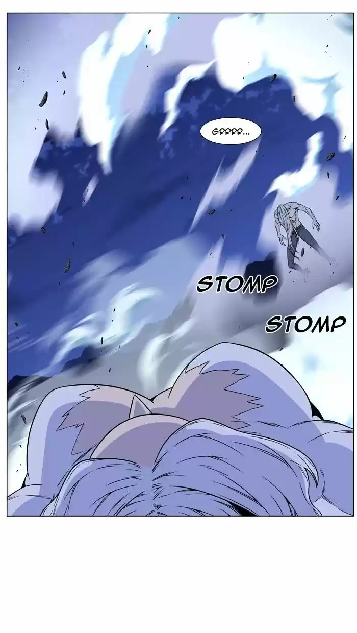 Noblesse vol.4 ch.462