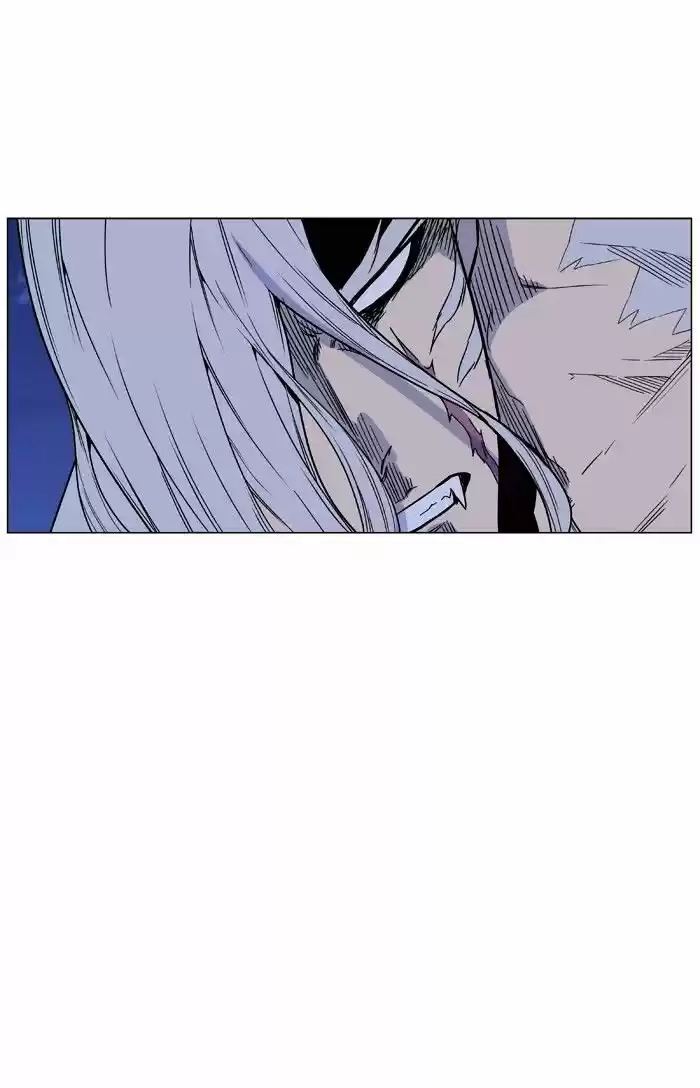 Noblesse vol.4 ch.462
