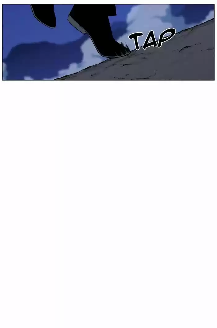 Noblesse vol.4 ch.462