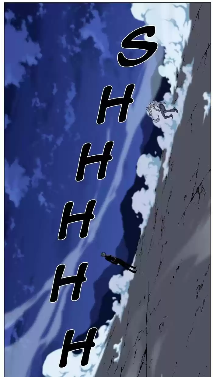 Noblesse vol.4 ch.462