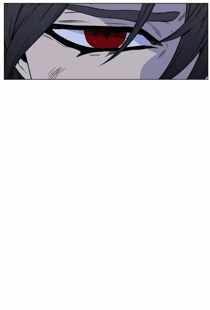 Noblesse vol.4 ch.462