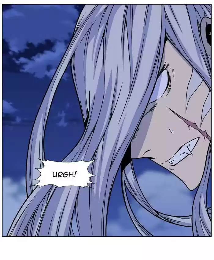 Noblesse vol.4 ch.462