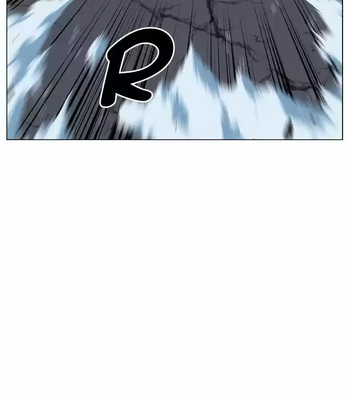 Noblesse vol.4 ch.462