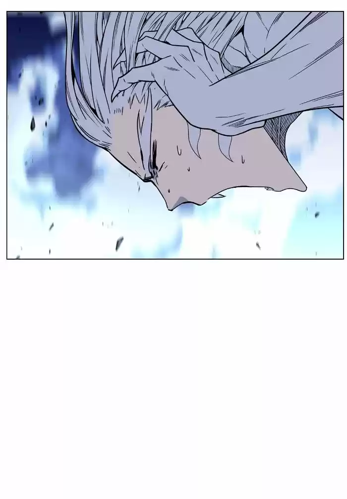 Noblesse vol.4 ch.462