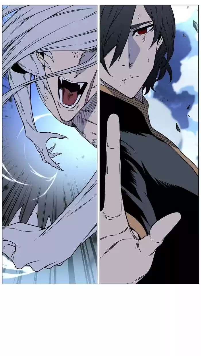 Noblesse vol.4 ch.462