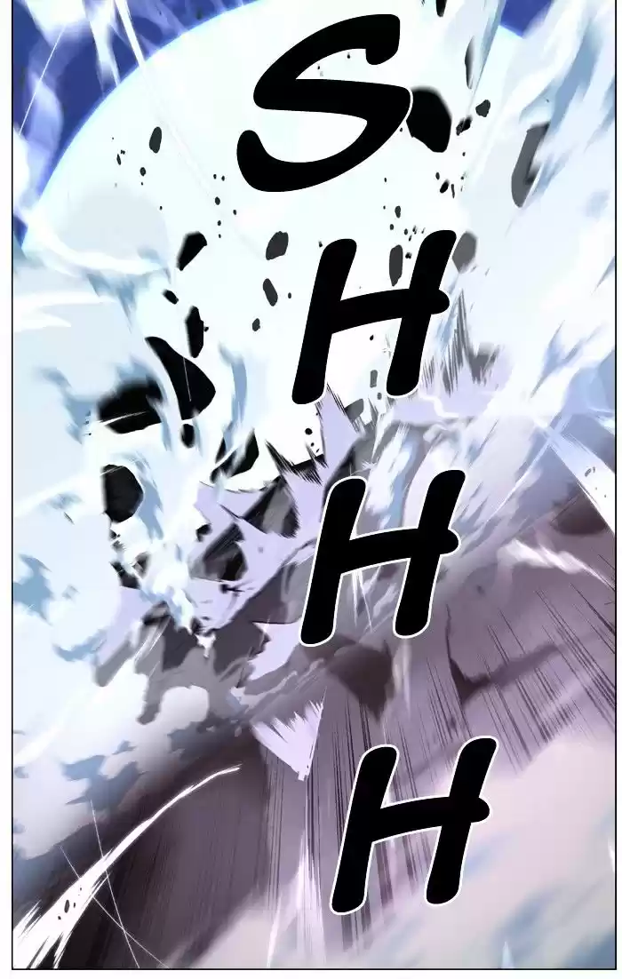 Noblesse vol.4 ch.462