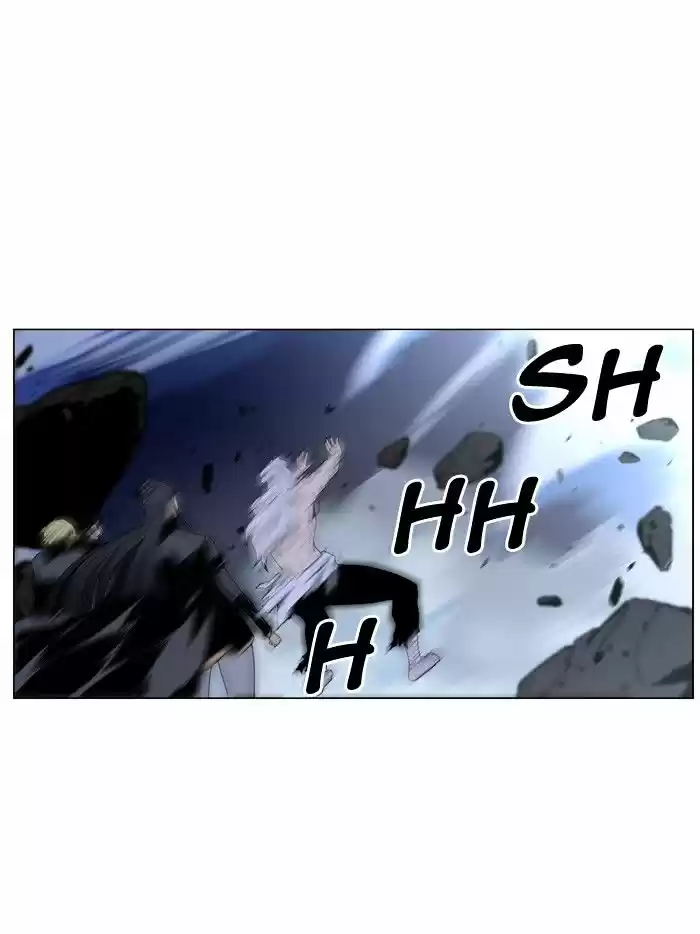 Noblesse vol.4 ch.463