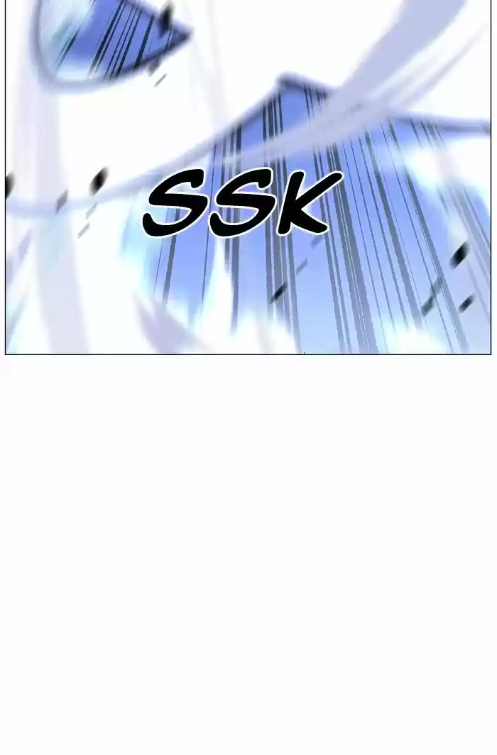 Noblesse vol.4 ch.463