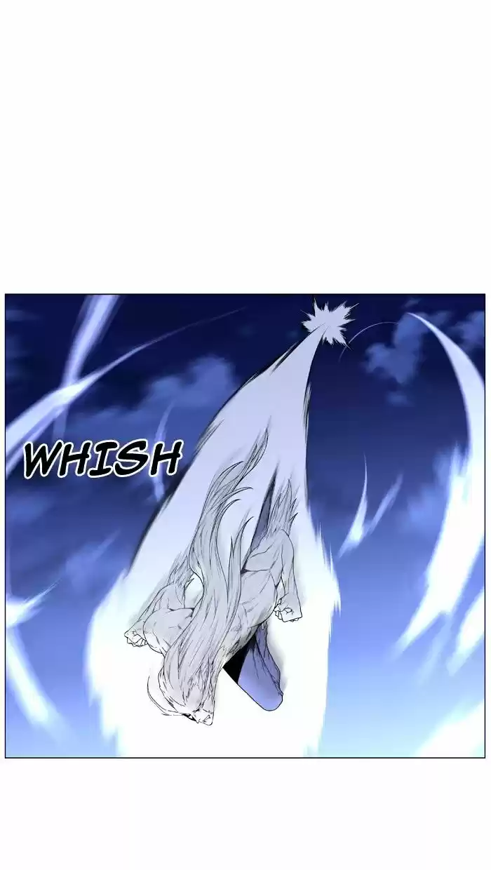 Noblesse vol.4 ch.463