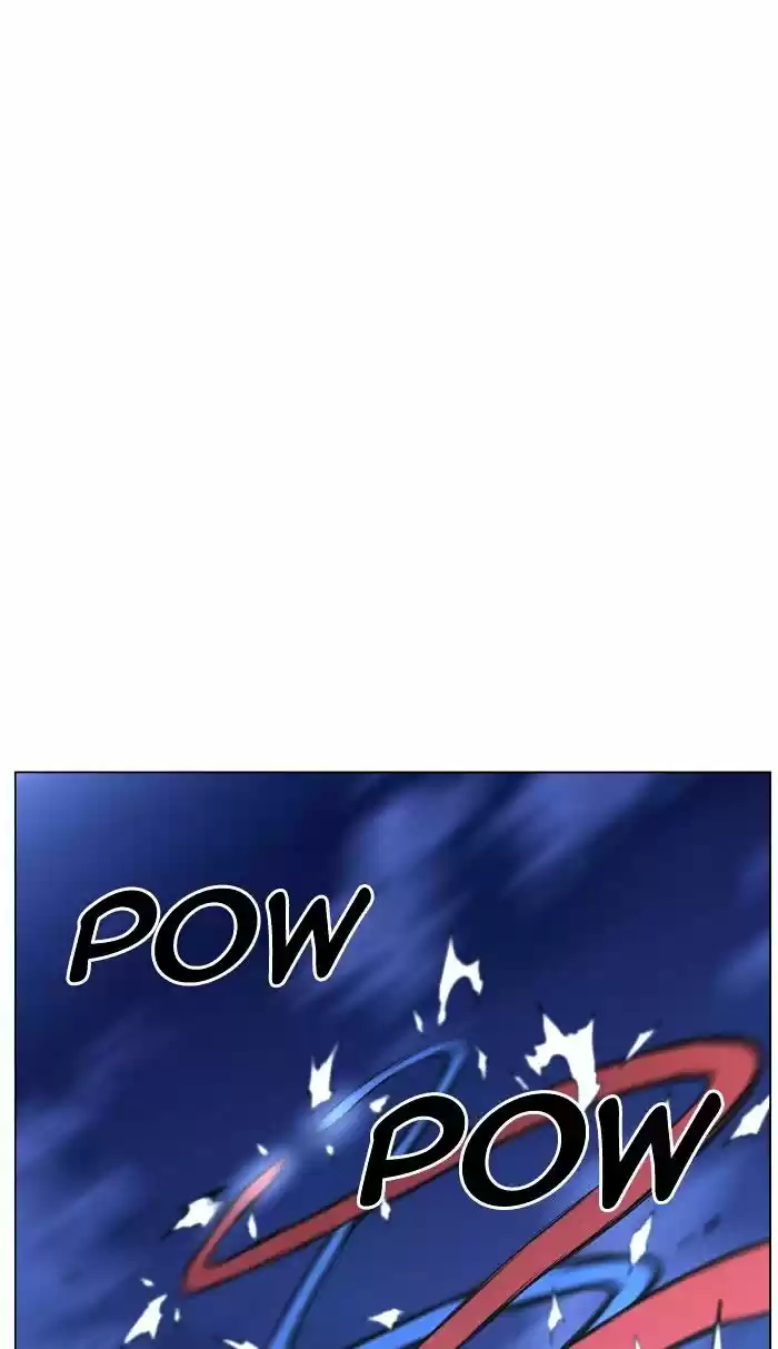 Noblesse vol.4 ch.463