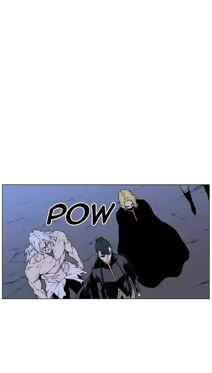 Noblesse vol.4 ch.463