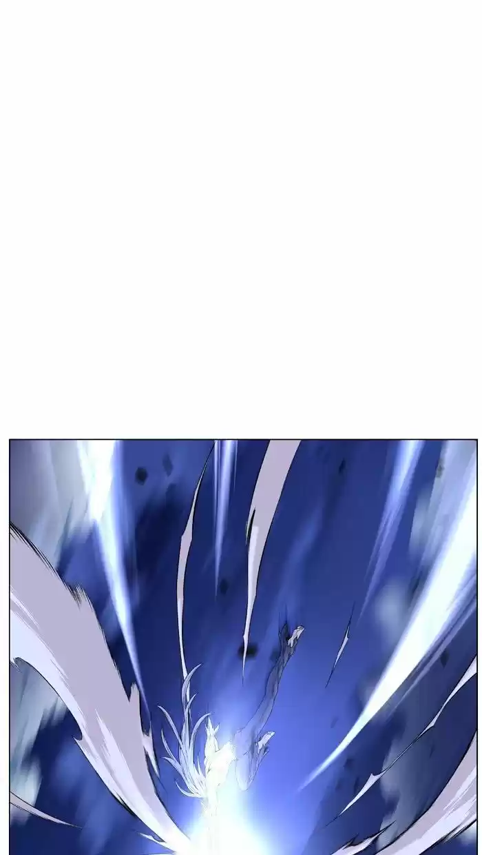 Noblesse vol.4 ch.463