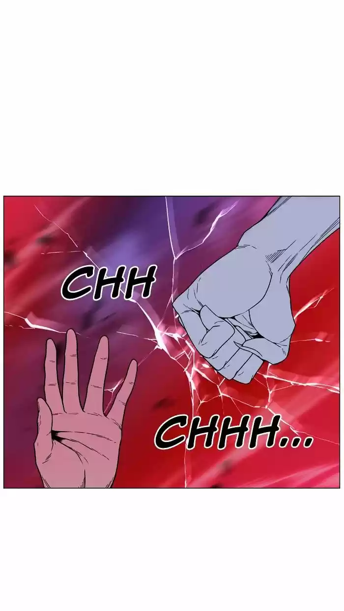 Noblesse vol.4 ch.463