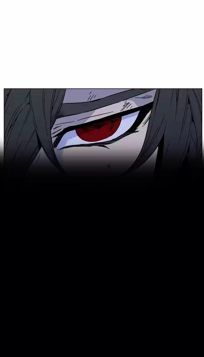 Noblesse vol.4 ch.463