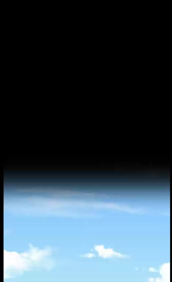 Noblesse vol.4 ch.463