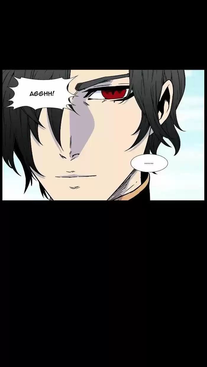 Noblesse vol.4 ch.463