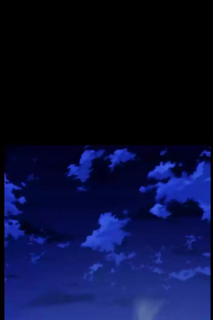 Noblesse vol.4 ch.463