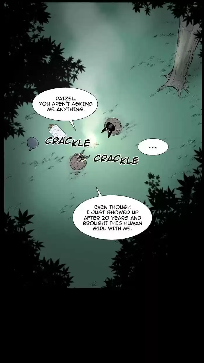 Noblesse vol.4 ch.463