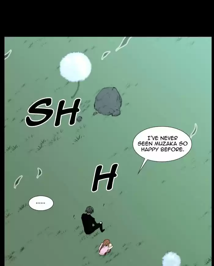 Noblesse vol.4 ch.463