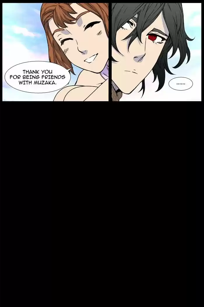 Noblesse vol.4 ch.463