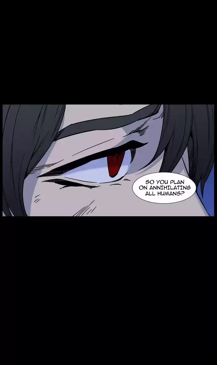 Noblesse vol.4 ch.463