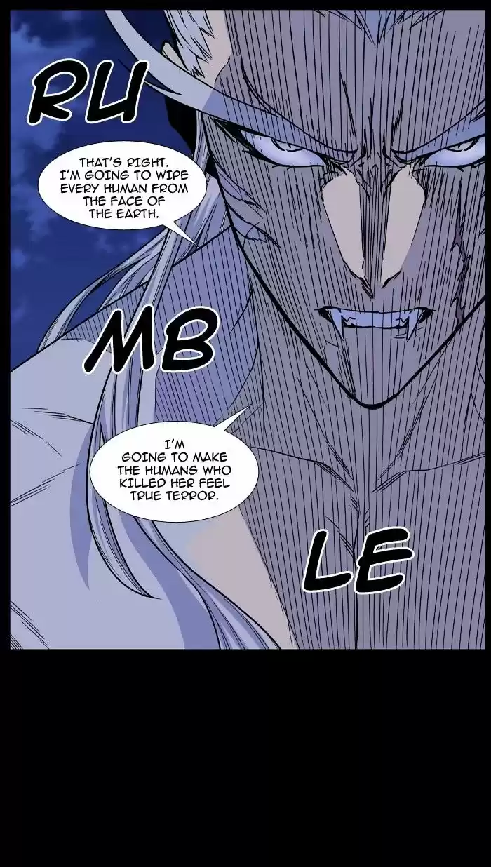 Noblesse vol.4 ch.463