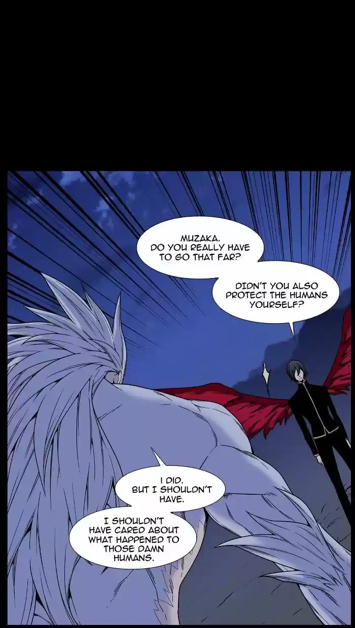 Noblesse vol.4 ch.463